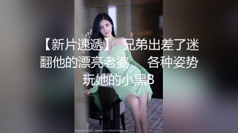 【新片速遞 】 卡哇伊眼镜少女！外表甜美男友操逼！多毛骚穴被舔的好舒服，跳蛋磨蹭阴蒂，按住双腿爆插无套内射