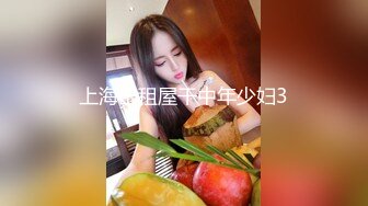 【AI换脸视频】杨幂 校园里的授业淫乱女教师