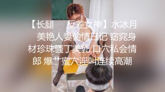  气质少妇上演教科书般的打飞机教程，手并用，深喉吃屌爆一嘴高潮射精