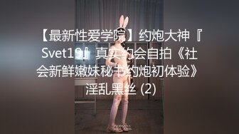 【新片速遞 】 ❤️通话中强忍着不叫出来❤️玩的就是一个紧张刺激 女神口口声声说爱你 嘴里却含着别人的鸡