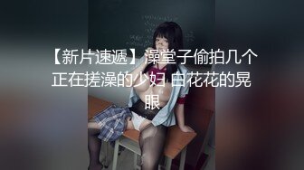 ⚫️⚫️云盘高质露脸泄密！PUA四眼小哥真实偸情良家小媳妇，带着小玩具搞的妹子娇喘不停瘙痒说要鸡巴进来，对话淫荡