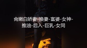 STP23670 天美传媒TMW001酒吧小妹还不起钱只好当AV女优初次拍摄淫水狂流白虎骚穴全露出-尤莉