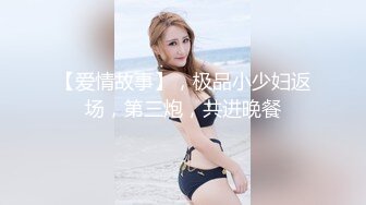 漂亮少妇 你先上 操的爽不爽 爽 看着我 你要带套 射在里面我饶不了你老公 绿帽叫来朋友3P老婆 无套输出