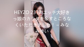 文轩探花约了个牛仔外套高颜值甜美妹子啪啪，穿上睡衣口交舔弄翘起大屁股后入猛操