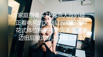 医院厕所偷拍美女尿尿