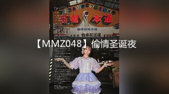 白嫩美眉和网友在小树林野战3P玩高难度动作108P无水印高清