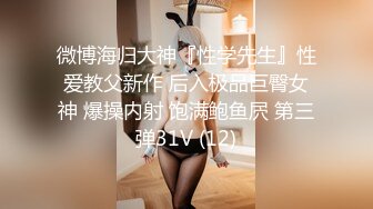 [2DF2] 一晚上连续退货3个，最终选中大胸美女，沙发上连干两炮，丰乳翘臀极品尤物 [BT种子]