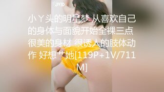 -眼镜男打牌赢钱后高价约了位高颜值极品气质大美女宾馆啪啪