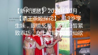 2023-4月酒店钟点房偷拍多对男女开房啪啪黄衣男这对貌似很久没干过了非常饥渴