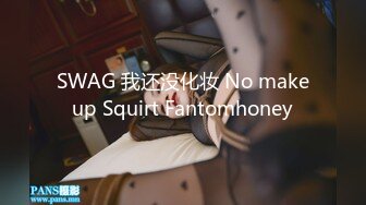 【OnlyFans】OF极品女神 Naomiii 付费福利，后备箱的专属礼物，打卡景点外拍，极品大屁股 9