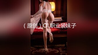 【新片速遞】老公把外面那个女的叫进来一起操 