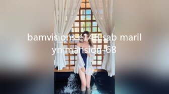 bamvisions e148 sab marilyn mansion-68