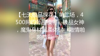 STP24091 星空传媒 XK8098 《义工》 如果被操就能拯救你 那我愿意