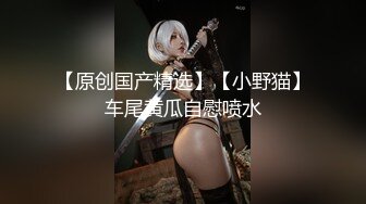 STP23764 168CM美腿极品妹  前戏很足掰穴舔逼  完美肥臀爆插套子多干破 VIP2209