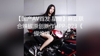 ''想要,好爽好大,不要停,好深好涨啊!‘’高颜值美女空姐和像貌一般的男友激情操逼自拍分手后被渣男爆出,叫床真嗲,真浪.国语!