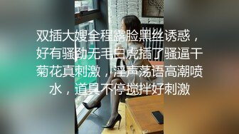 水疗馆女技师偷拍客户全程服务，翘起大屁股乳推水磨，到床上舔菊花口交，半套服务最后撸射