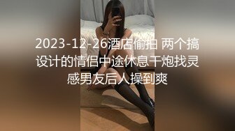 巨乳美女吃鸡啪啪宝贝太累了干不动了继续加油身材丰腴前凸后翘把小哥哥艹的趴在身上都不想动了