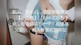 JK双马尾~【乃爱】【奈奈】在校女学生美少女C罩杯~好纯相当诱惑~不是一般诱惑！撸管必备~赶紧收藏！