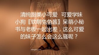 商场女厕偷拍花色上衣美女张开的小黑鲍