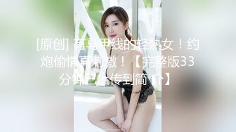 熟女人妻 奶子好涨 快舔我的逼好痒 吸出水来 孕期奶子太涨了使唤我的贱狗给我吸逼喷水 赏赐贱狗