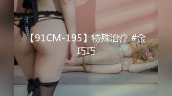 【我有一台拖拉机】近期颜值顶峰了，极品美少妇，175cm，大长腿，一字马舔逼，C罩杯，期待返场