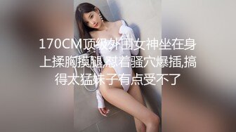  小护士装扮颜值女神下海白色网袜展示美腿，浴室洗澡湿身诱惑，腰细两个大奶子诱人