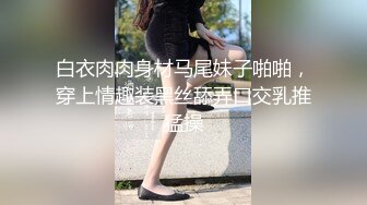 91制片厂，91KCM-100淫荡女主播的情色播报