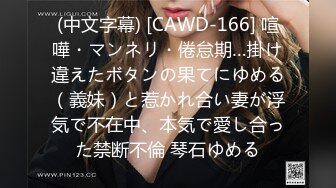 80多斤苗条妹妹！刚下海大秀一波！性感吊带丝袜扭腰摆臀，粗大玻璃棒磨穴