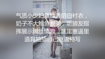  女神级温柔小姐姐约到酒店 脱光光身材真不错 白嫩苗条大长腿逼毛黑黝黝茂密黑丝