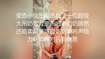 STP30402 顶级女神下海！超漂亮~【嫩嫩包】各种漏穴！我射了！清纯反差婊，喷血推荐 VIP0600