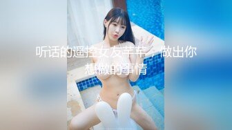 【新速片遞】   探花老王酒店约外围被照骗❤️很是生气气到爆炸边操边骂其实妹子身材还不错颜值还可以