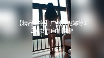  流出乐橙酒店大白方床偷拍胖哥和女友开房扒光衣服慢慢搞