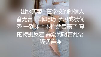 【极品❤️美少女】鹤酱✿极淫妹妹自慰高潮喷尿主动勾引哥哥吸茎挑逗鲜嫩白虎犹如飞机杯香艳蠕腰榨汁内射中出蜜穴