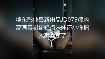 MDX-0160_荷官到府排毒体验-赵一曼