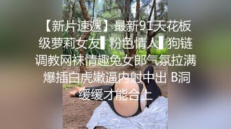 房东浴室偷拍医院工作的应届毕业生36D炫目饱满的大白兔让我垂涎欲滴