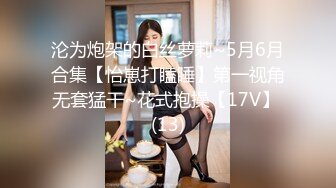 【乱伦❤️兄妹偷腥】爱上自己的妹妹✿ 久违与可爱妹妹激情抽插 圆润蜜乳欲罢不能 超湿后入我不行了哥哥~啊 内射蜜穴