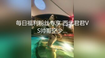 推荐完整版‖借这酒劲强行吃直男朋友的大屌,吃够了直接抓住大鸡巴无套塞屄里,坐奸直男朋友