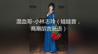 抖音擦边：颜值美女主播各显神通闪现走光 (2)