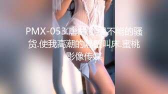 ✨【唯美猎奇】上海第四爱情侣「MeiMei」OF调教私拍 训练男朋友成为真正的母狗奴隶【第一弹】(423p+113v)