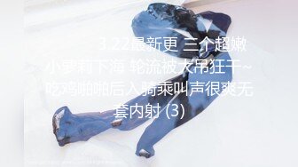 【最強腦殺❤️无码无遮版】迷人巨乳G-cup赛车女郎『媛媛』尺度大開挑逗你上床 最强火辣尺度超爆魅惑