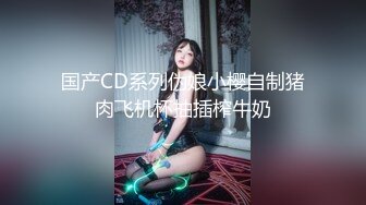 【汝汝汝】两大女神被无套内射，操的时候表情超享受  (1)