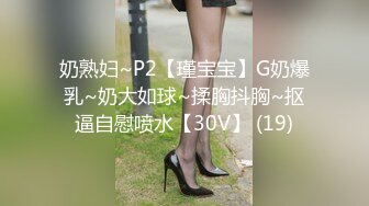 pcolle电车痴汉片商神回流出合集【17V】 (14)