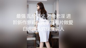 匈牙利99年生极品大波美女Darcia Lee练瑜伽时被进入足交打炮画面诱人