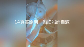 【医疗室淫乱】大鸡巴医生用屌帮我看病,用仪器探测大屌在逼里的运行轨迹