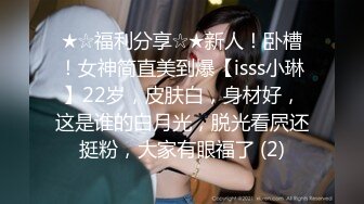 【露脸女神超颜反差】精选20套高颜美女生活淫乱私拍甄选巨乳妹子自慰啪啪 骚穴特写 脸穴同框 高清720P原版