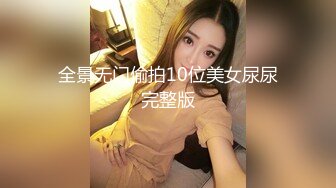 Onlyfans.极品御姐Tiffanyleiddi.合集【146V】  (10)