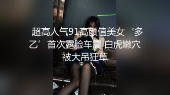 【家有E妻】最新换妻大神五星级酒店，约会单男，浴室两个人又搞起来了，老公一旁偷拍，好刺激的画面！