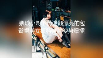  外围大圈女神场，黑丝俏佳人，一开始冷若冰霜，被大鸡巴干爽了各种温柔听话配合