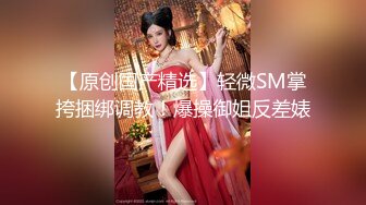 稀有题材大尺度冰恋 高颜值模特美女抑郁上吊自杀家里人完成她的意愿给她换上性感情趣装入殓