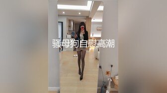 【探花一探到底】找熟女技师按摩肥臀骚女吸吮舔屌